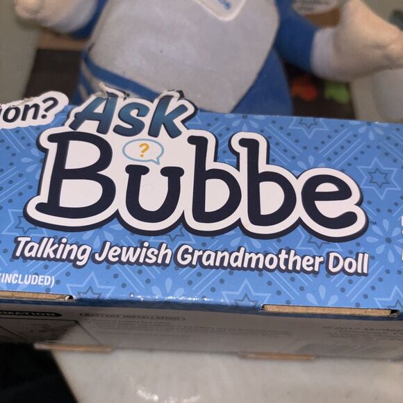 Ask Bubbe Talking Jewish Grandmother Doll 2018 Brand New Plush 12” Howard Cohan - Picture 6 of 13